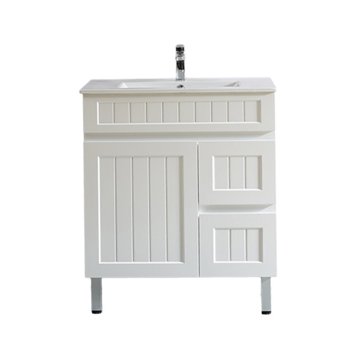 Cabinet with Leg 740*450*710mm Matte White RL-MW