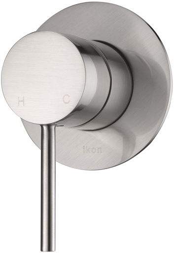 Hali Wall Mixer(Brushed Nickel)